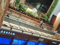 -草原塞蛮羊火锅城(港湾店)