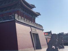 -开封府