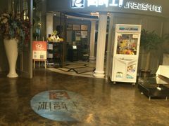 -湘爵士(王府井百货黄兴中路店)