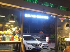 -友达面馆(二七南路店)