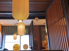 -湊湊火锅·茶憩(和平大悦城店)