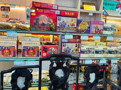 -得心斋(国瑞升平里店)