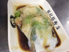 -银记肠粉店(北京路店)