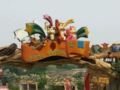 -辛玛王国游乐园