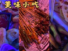 -UP嘻哈酒吧(粉巢店)