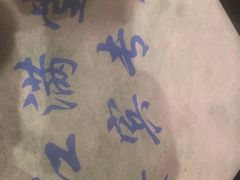 -红满堂·龙虾·牛蛙·淮扬菜(濠北路店)