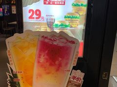 -汉堡王(上海虹口龙之梦)