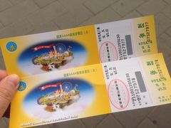 iphone_upload_pic-北京石景山游乐园