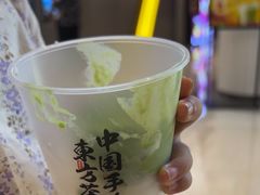 -太犇牛手作茶铺(江北虹悦城店)
