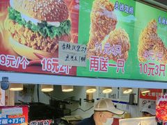 -味味香(团结湖店)