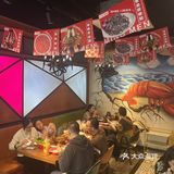 秋日聚餐好去处，名门涮肉等你来品