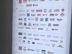 -银座mall(东直门店)