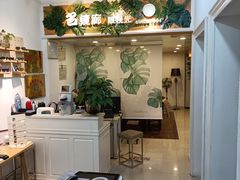 -名镜廊(宝源路店)