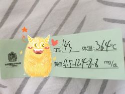 -华美国际月子会所(合生店)