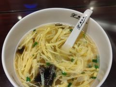 -熙盛源(凤凰街店)