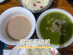 -天下醉美蒙餐(林西店)