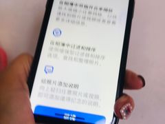 -鸿准通信科技·忠诚手机电脑维修中心(三林店)