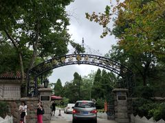 -青岛德国总督楼旧址博物馆