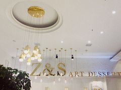 -张爱施法式西餐厅(汉街店)