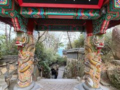 -海东龙宫寺