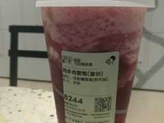 -喜茶(滨江宏岸店)