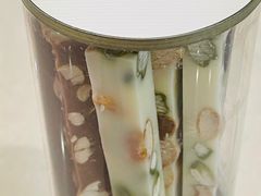 混合巧克力條-Laderach 莱德拉(上海环贸iapm店)