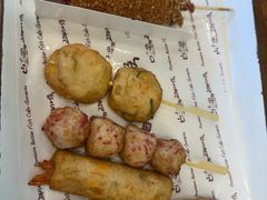 -古来思鱼饼