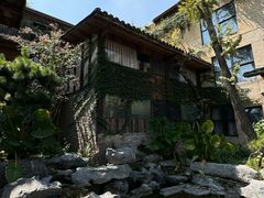 -驿舍·民國老营房院子私房菜(科学会堂店)