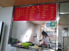 -旺泉餐饮店·清真牛肉面馆