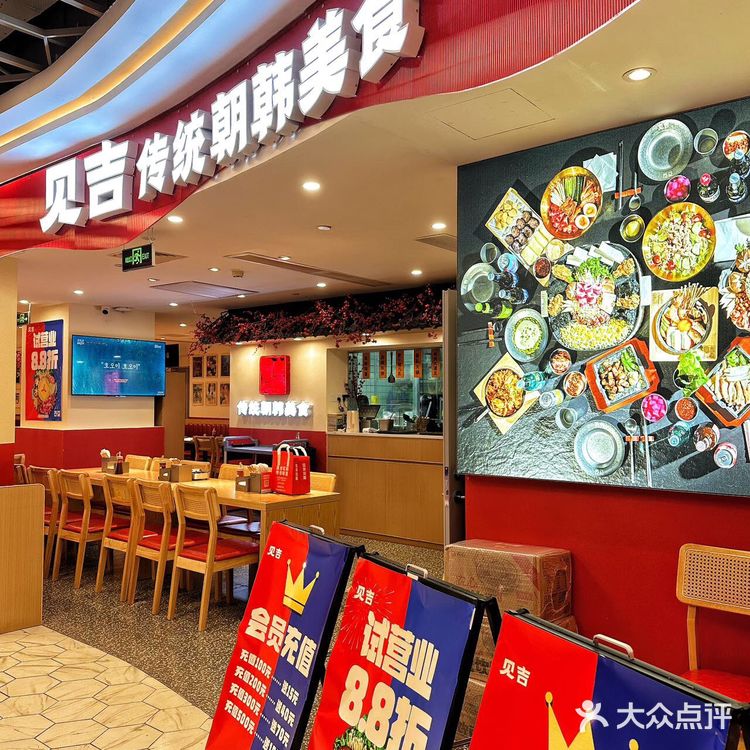 缺点：在广州才有‼️冲着UFO火锅可以N刷