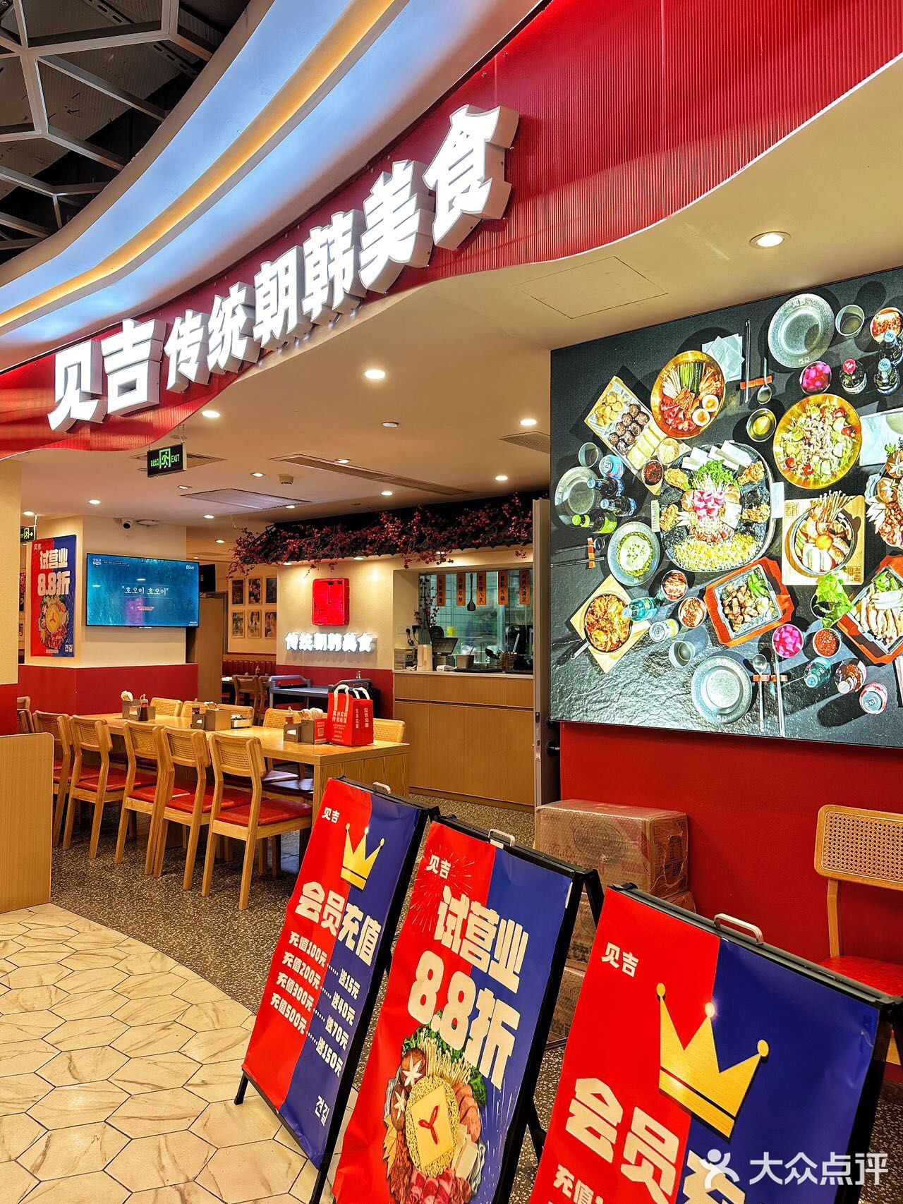 缺点：在广州才有‼️冲着UFO火锅可以N刷