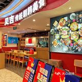 缺点：在广州才有‼️冲着UFO火锅可以N刷