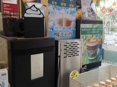 -全家便利店(中原二店)