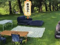 -长白岛森林公园