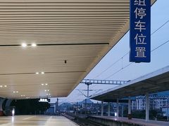 -桂林站