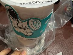 -椰不二(江北大洋百货店)