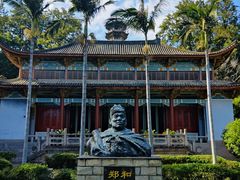 -郑和公园
