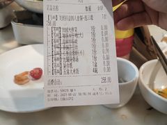 -小菜园新徽菜(连云港海州吾悦店)