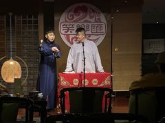 -青藤茶馆(南山路店)