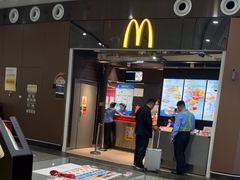 -麦当劳(北京大兴机场二层国内到达(安检外)店)