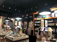 -SISYPHE BOOKS西西弗书店(龙湖滨江天街店)