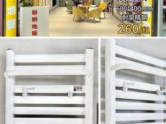 -闽龙广场