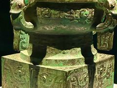 -上海博物馆(人民广场馆)