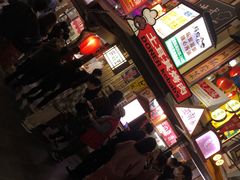 -御温泉·大餐庙会