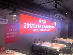 -霸王虾·小龙虾香辣蟹(玉林店)