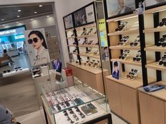 -宝岛眼镜(常熟珠江路欧尚店)