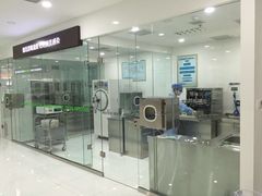 -威海美辰口腔医院(阳光大厦店)