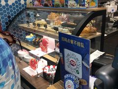 零售区-DQ·蛋糕·冰淇淋(万象城店)