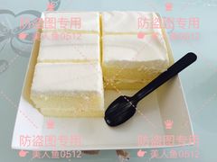-罗莎蛋糕(红旗店)
