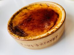 -PAUL LAFAYET 法式甜品(国金中心商场店)